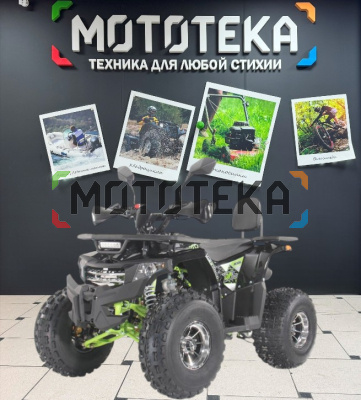 Квадроцикл детский YACOTA (Якота) DAZZLE LUX LD белый (машинокомплект)