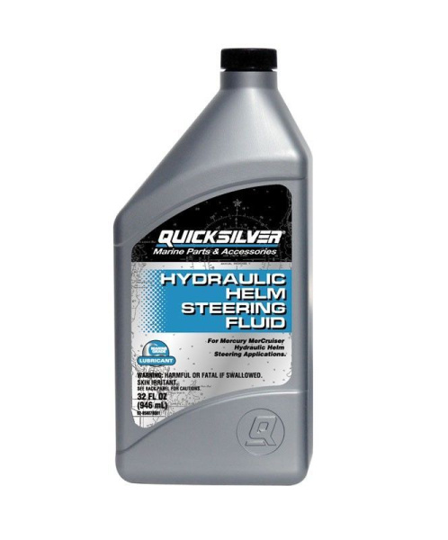 Жидкость Quicksilver (Квиксильвер) в гидравлику МСМ (1л)